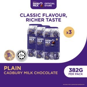 Cadbury Plain Chunks Jar 382g (Bundle of 3/5/12)
