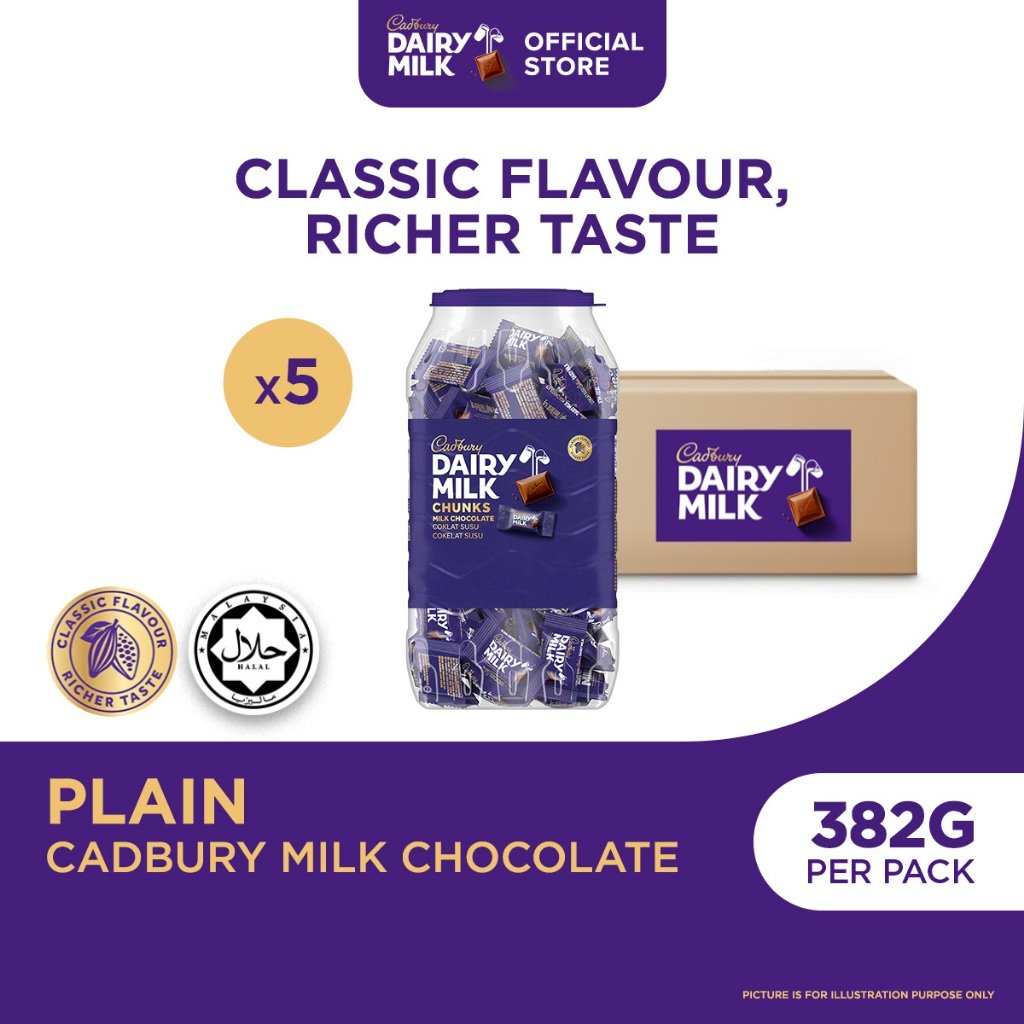 Cadbury Plain Chunks Jar 382g (Bundle of 3/5/12) - Image 2