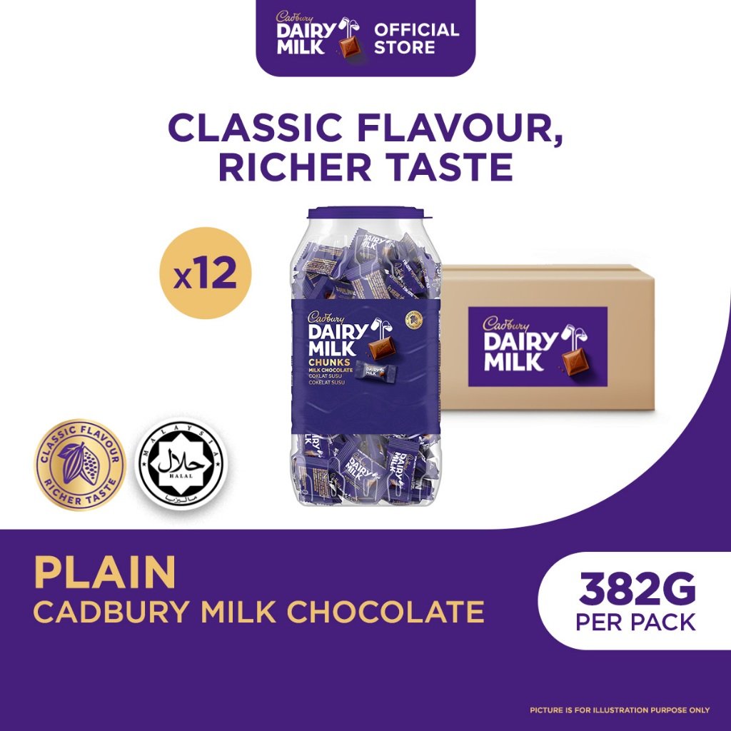 Cadbury Plain Chunks Jar 382g (Bundle of 3/5/12) - Image 3